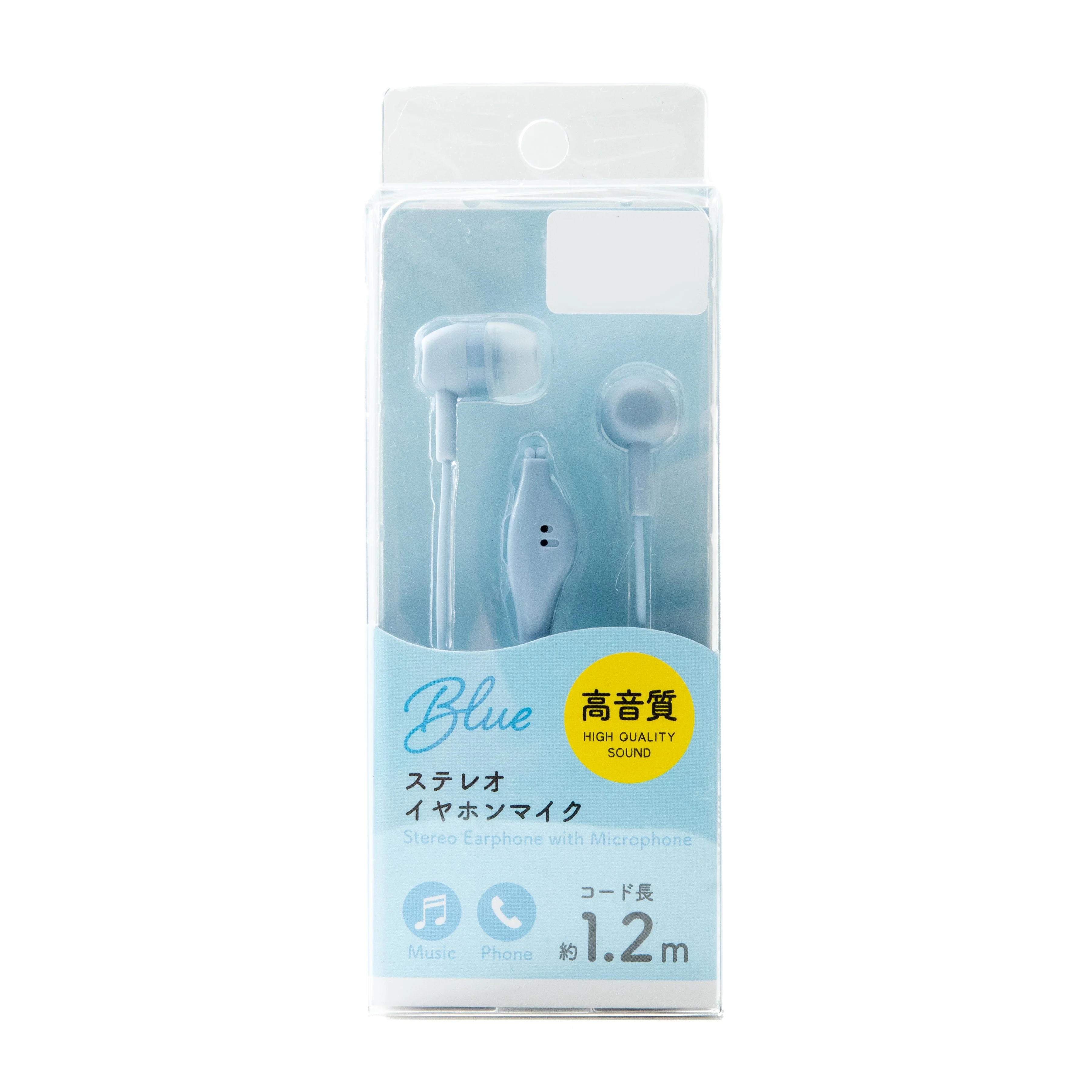 Stereo Earphones with Microphone 120cm - Image 7