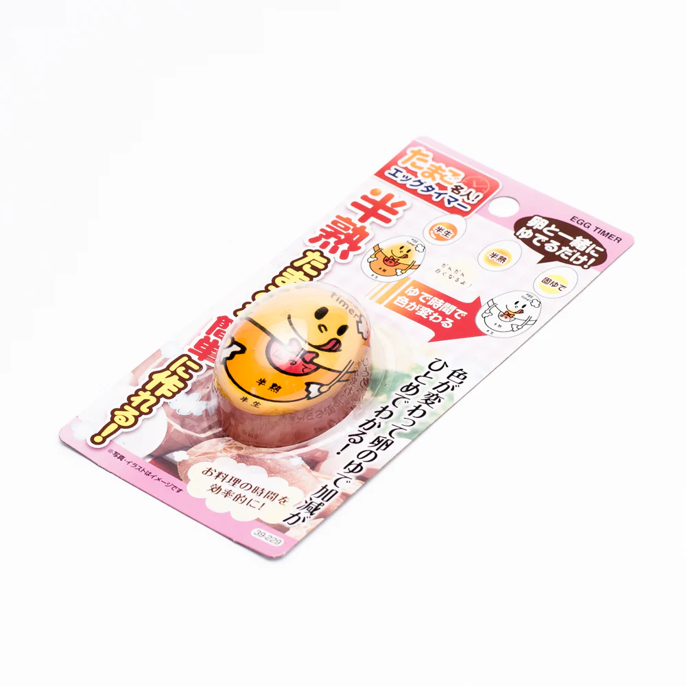 Egg Timer - Image 7