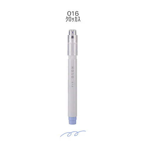 Epoch Chemical 0.5mm Maru Liner Hoso Fluorescent Marker Highlighter - Image 10