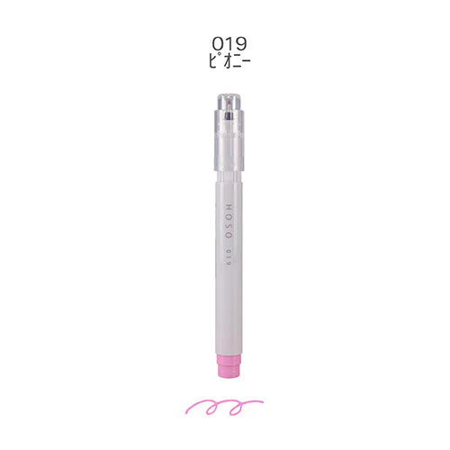 Epoch Chemical 0.5mm Maru Liner Hoso Fluorescent Marker Highlighter - Image 11