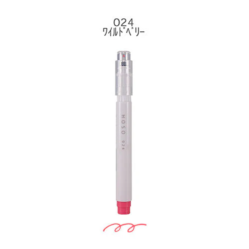 Epoch Chemical 0.5mm Maru Liner Hoso Fluorescent Marker Highlighter - Image 12