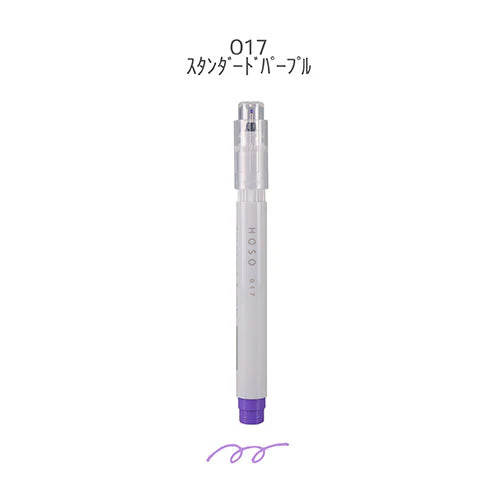 Epoch Chemical 0.5mm Maru Liner Hoso Fluorescent Marker Highlighter - Image 13