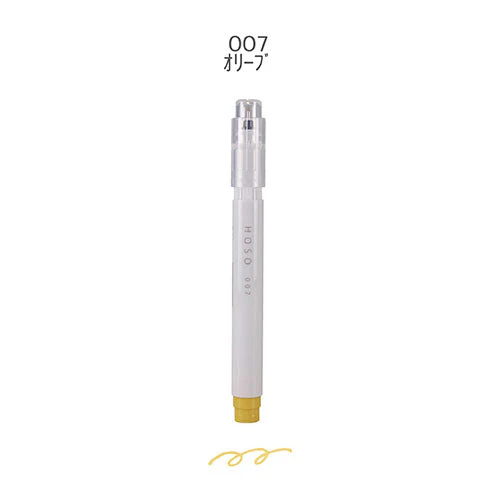 Epoch Chemical 0.5mm Maru Liner Hoso Fluorescent Marker Highlighter - Image 5