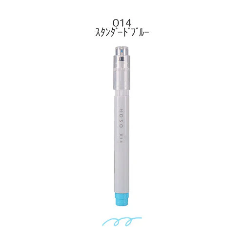 Epoch Chemical 0.5mm Maru Liner Hoso Fluorescent Marker Highlighter - Image 8