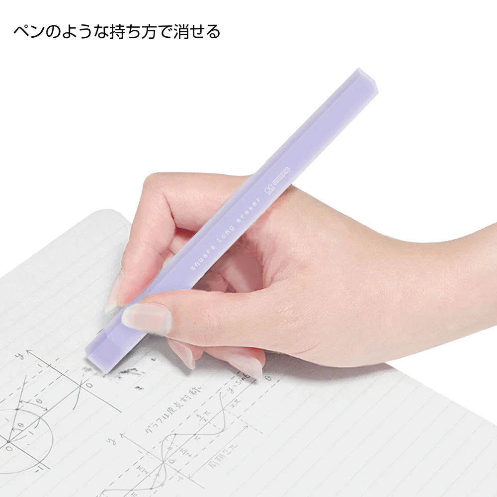 Sun-Star Long Square Eraser - Mint Blue - Image 4