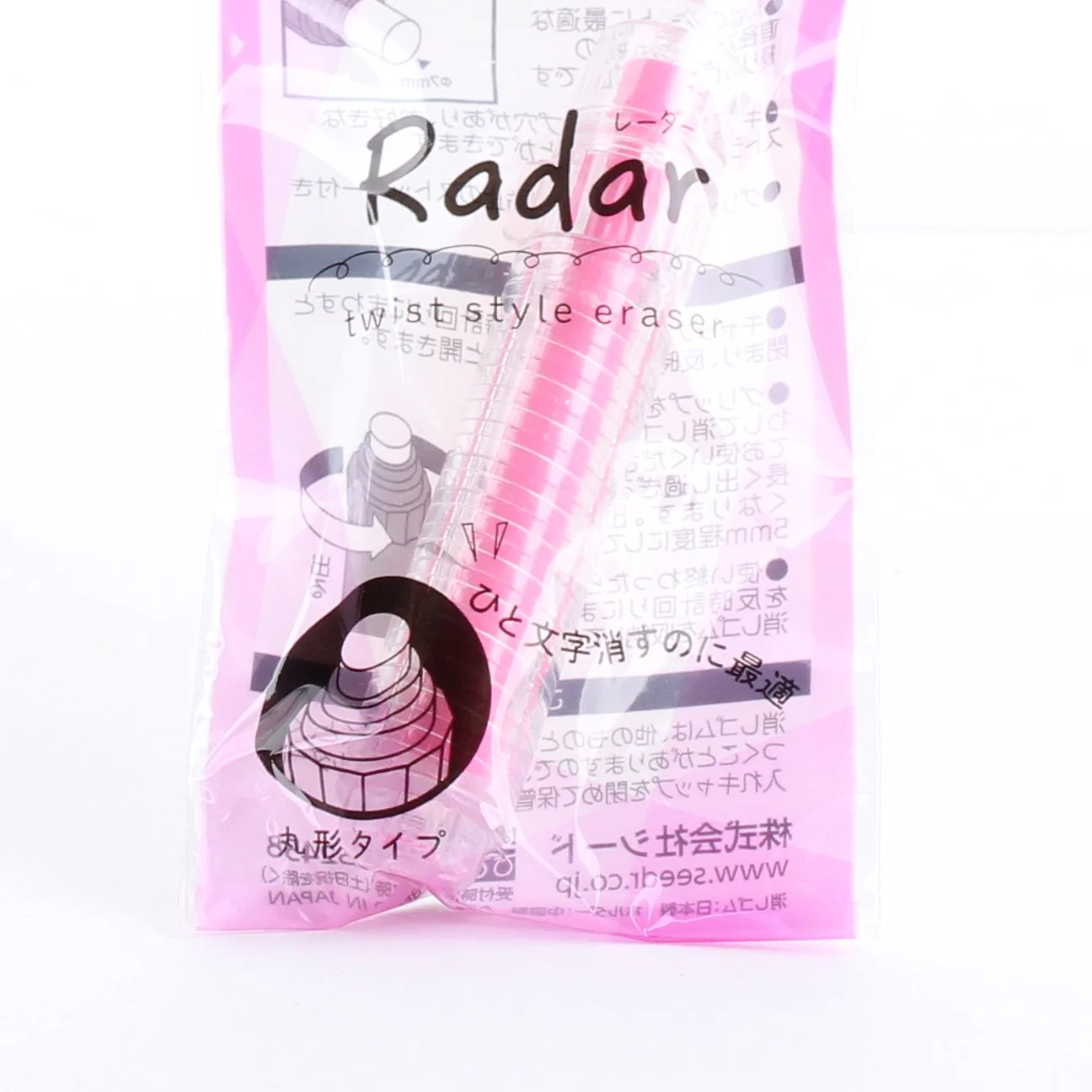Round Eraser with Cap - Image 3