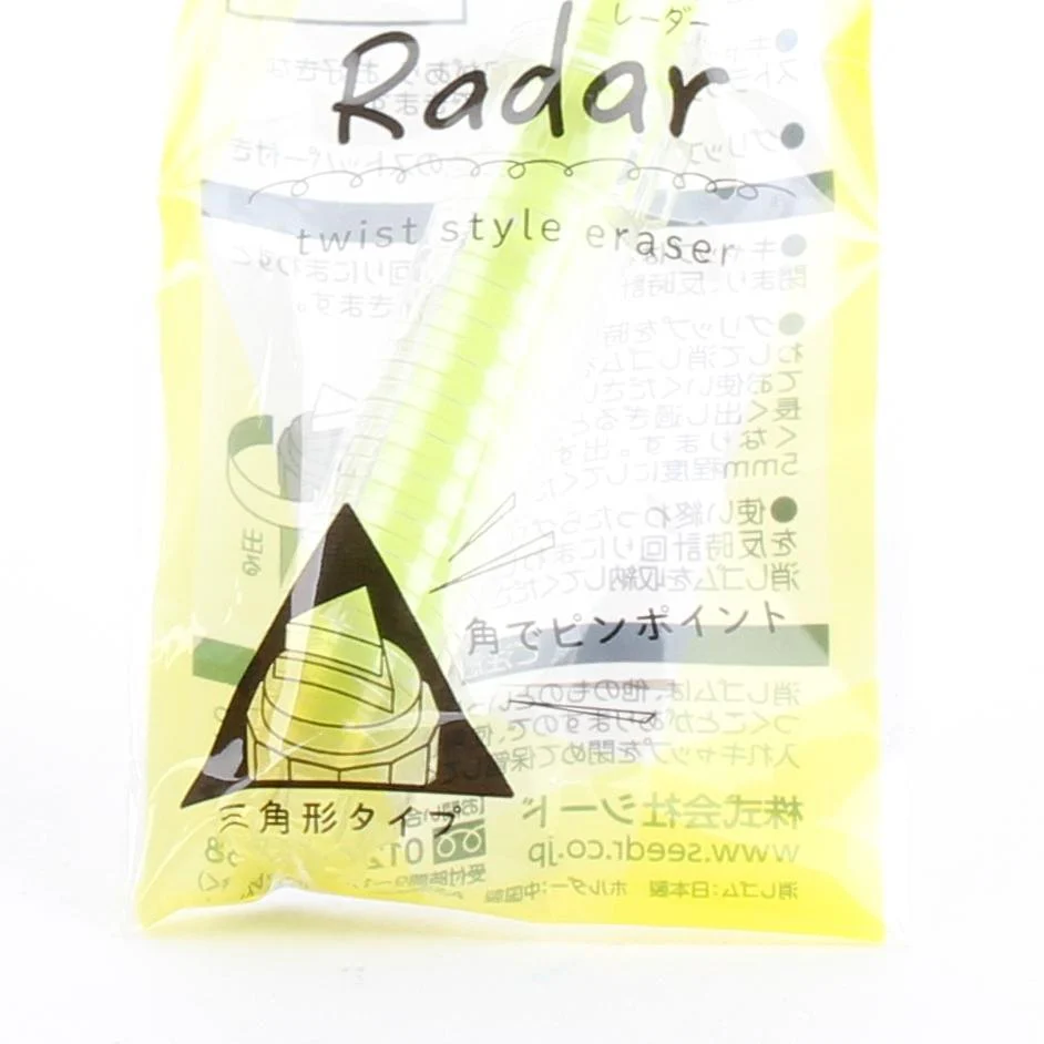 Triangle Eraser with Cap - Image 3