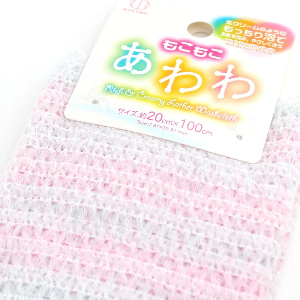 Kokubo Exfoliating Towel (Body/20x100cm) - Image 3
