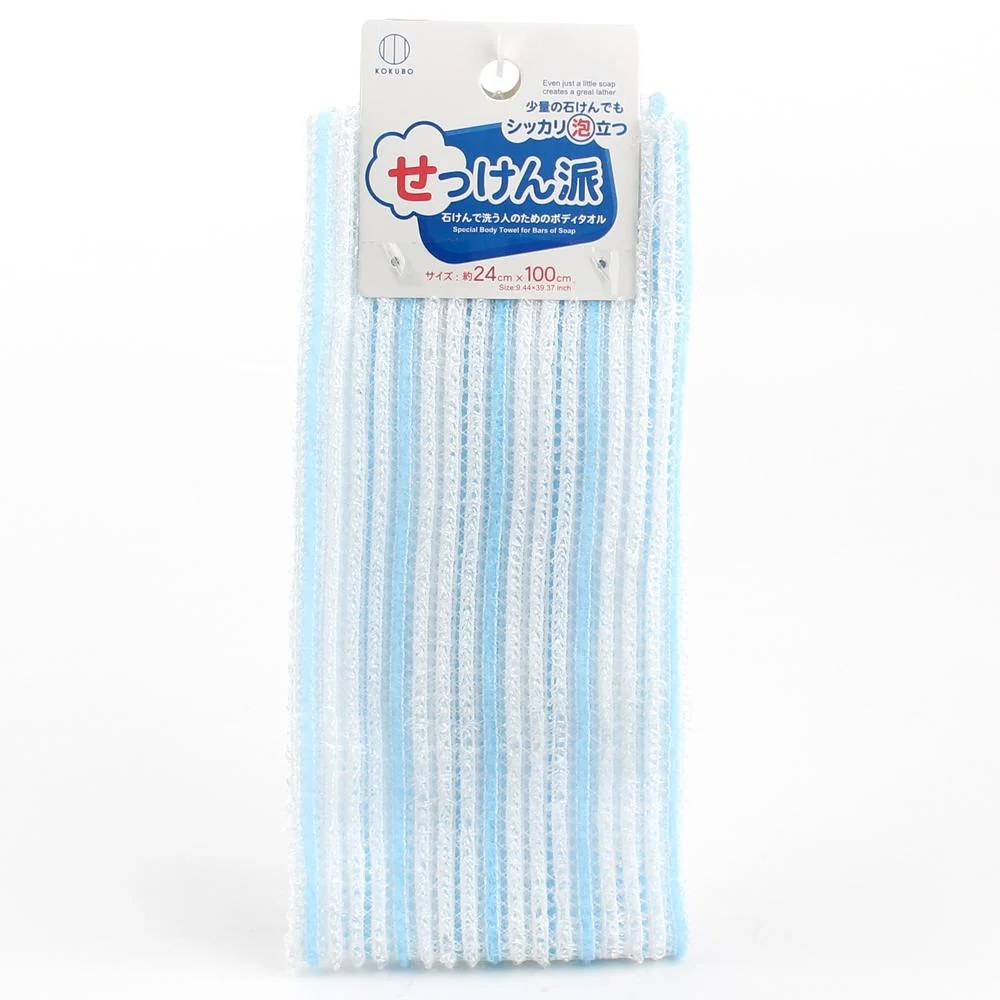 Kokubo Exfoliating Towel (Foaming/Body/WT/BL/24x100cm)