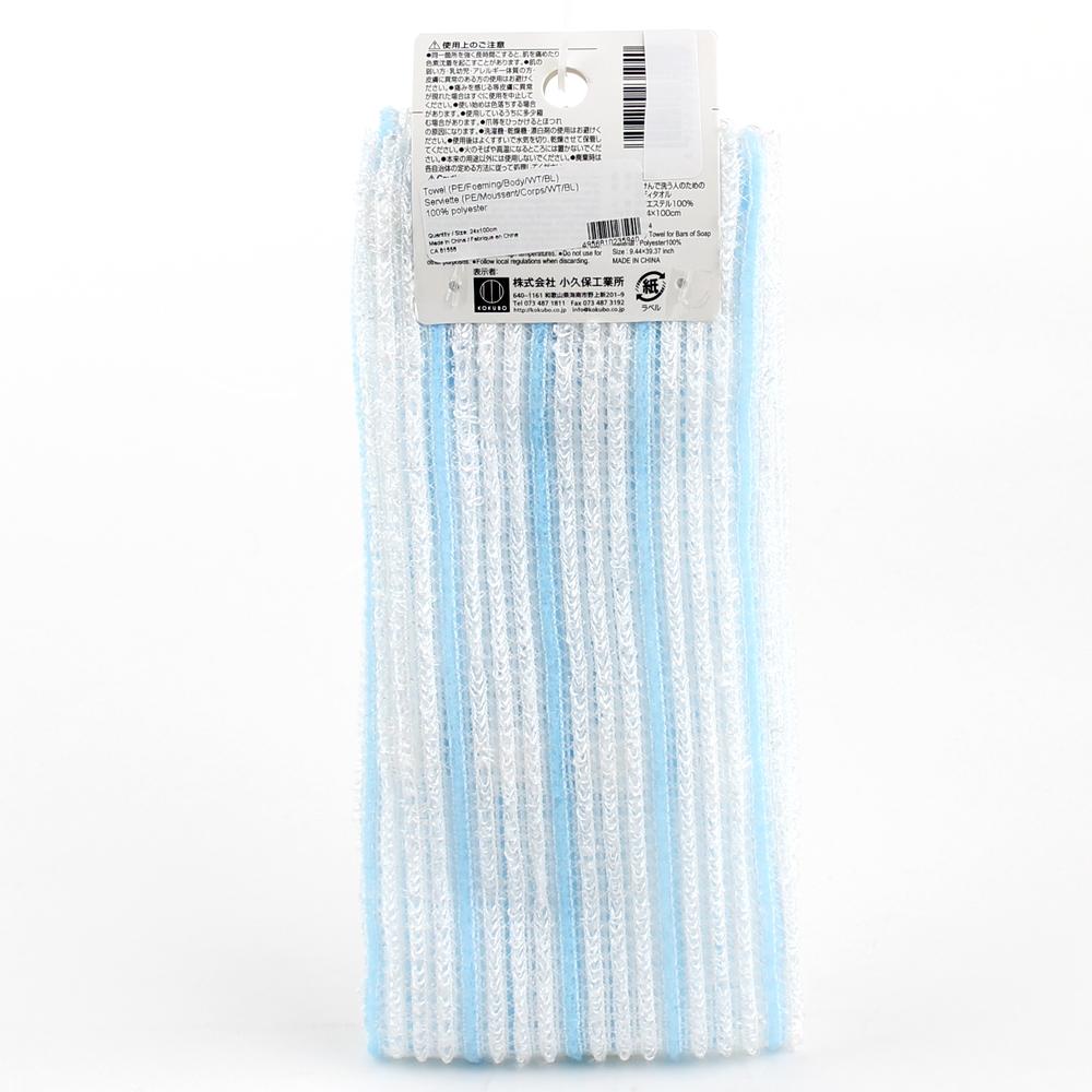 Kokubo Exfoliating Towel (Foaming/Body/WT/BL/24x100cm) - Image 2