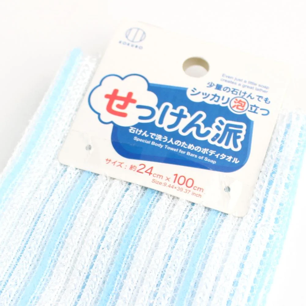 Kokubo Exfoliating Towel (Foaming/Body/WT/BL/24x100cm) - Image 3