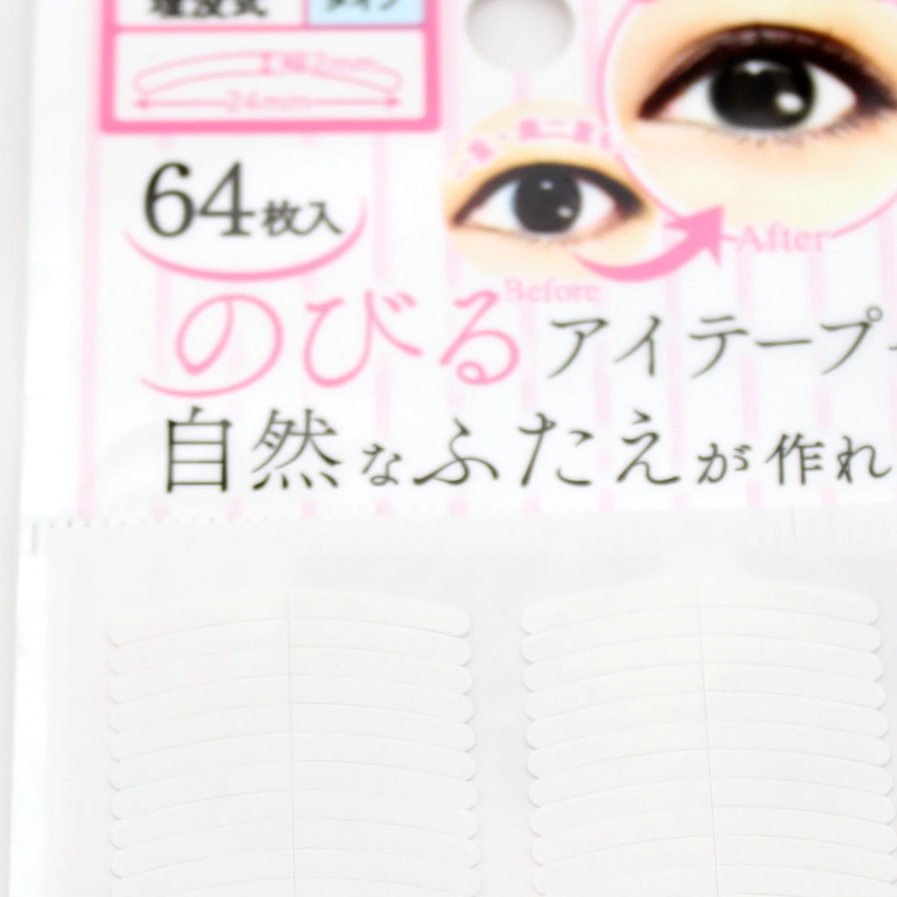 Double Eyelid Tape (64pcs) - Image 3