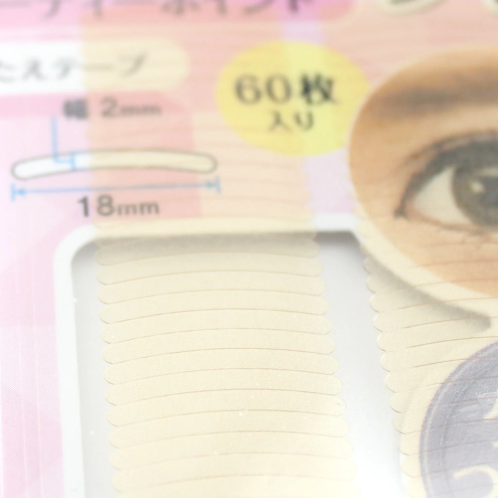 Eyelid Tapes (Thin/BE/1.8x0.2cm (60pcs)) - Image 3