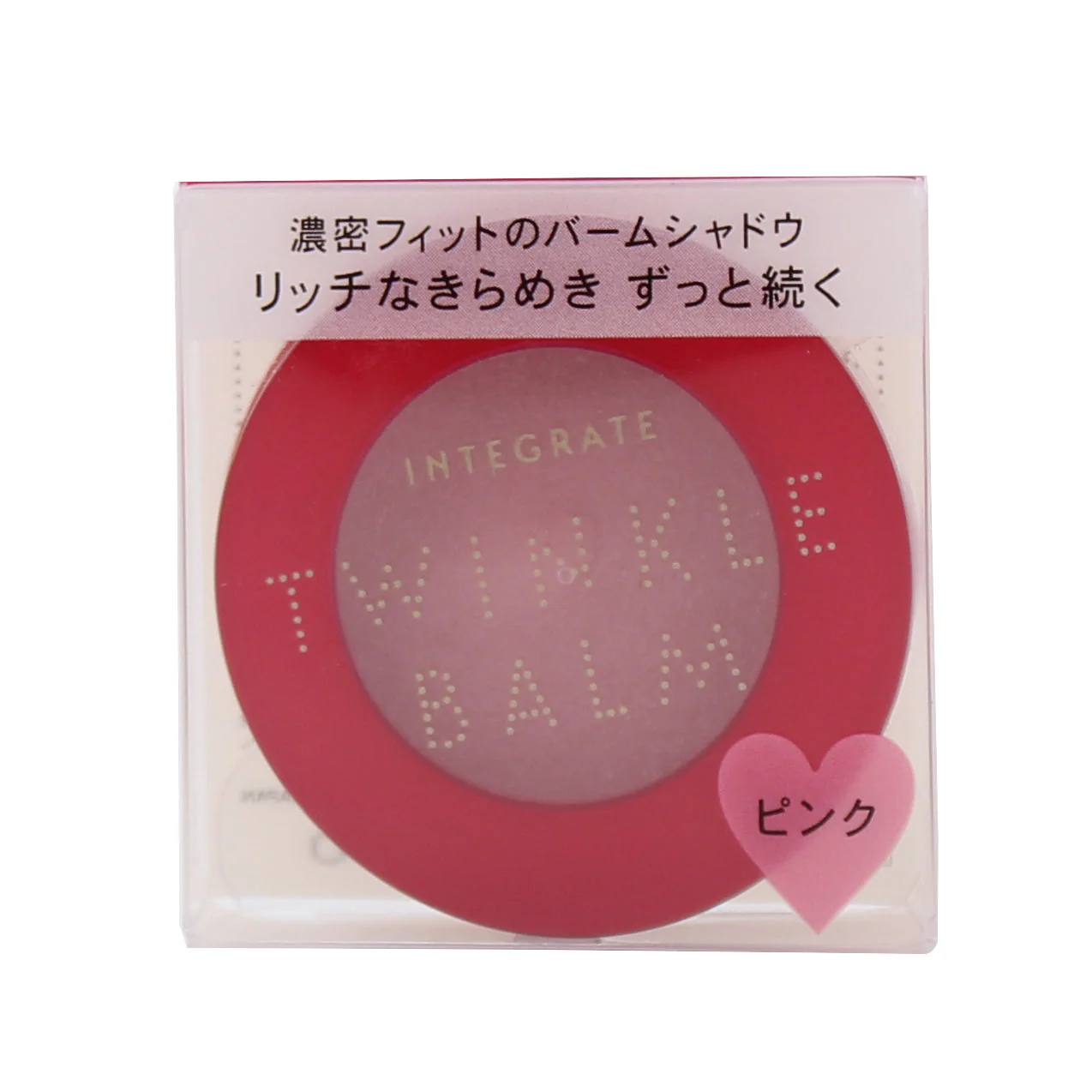 Shiseido Integrate Twinkle Balm Eyeshadow - Image 14