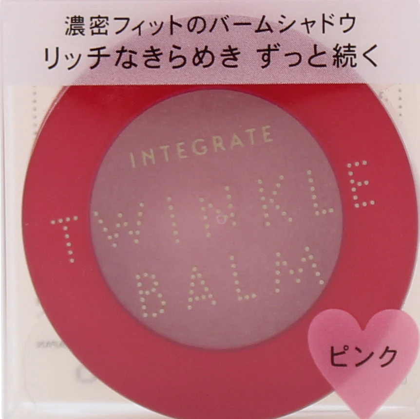 Shiseido Integrate Twinkle Balm Eyeshadow - Image 15