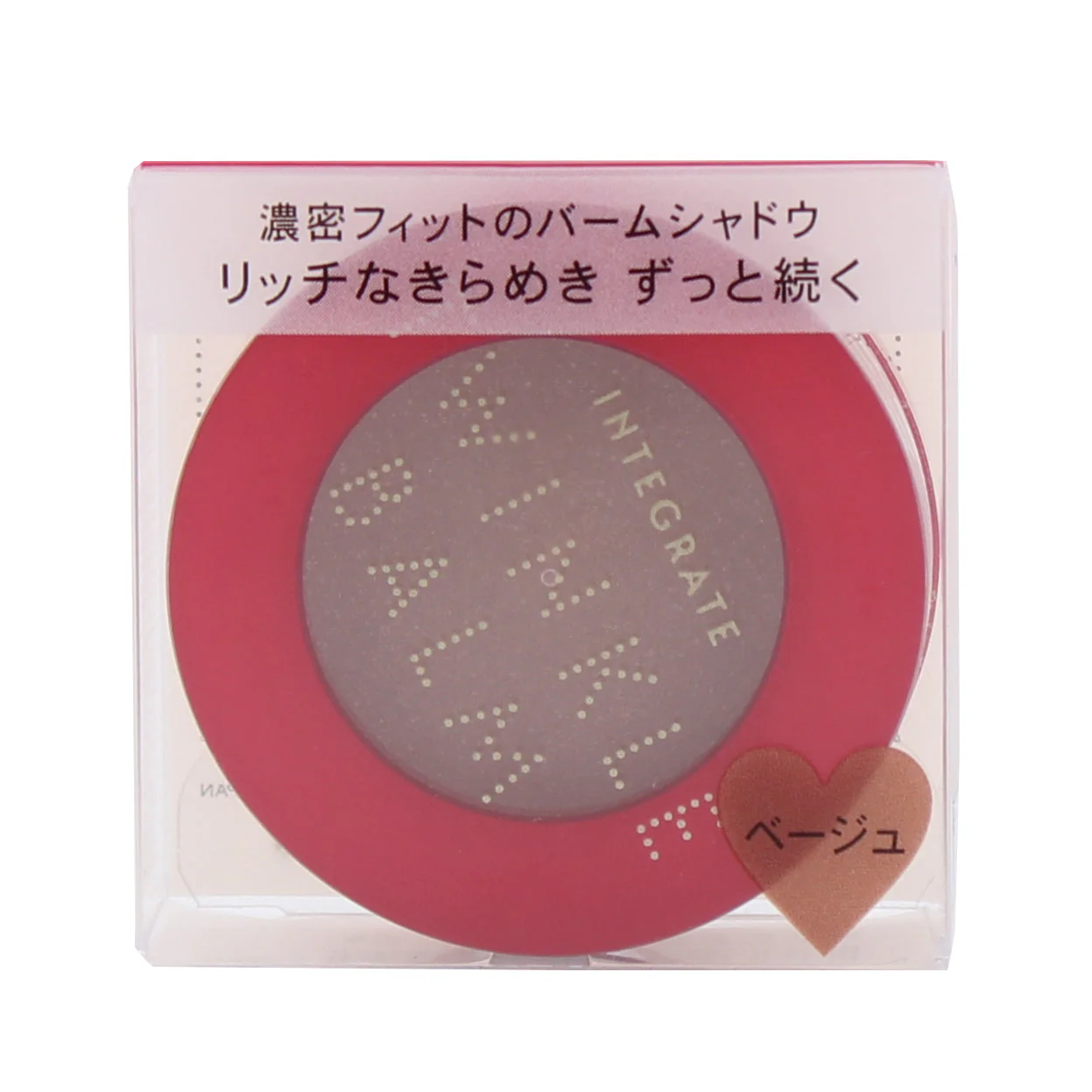 Shiseido Integrate Twinkle Balm Eyeshadow - Image 6