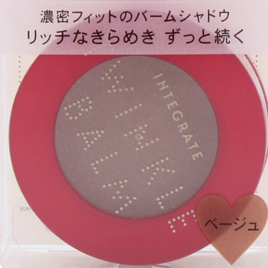 Shiseido Integrate Twinkle Balm Eyeshadow - Image 7