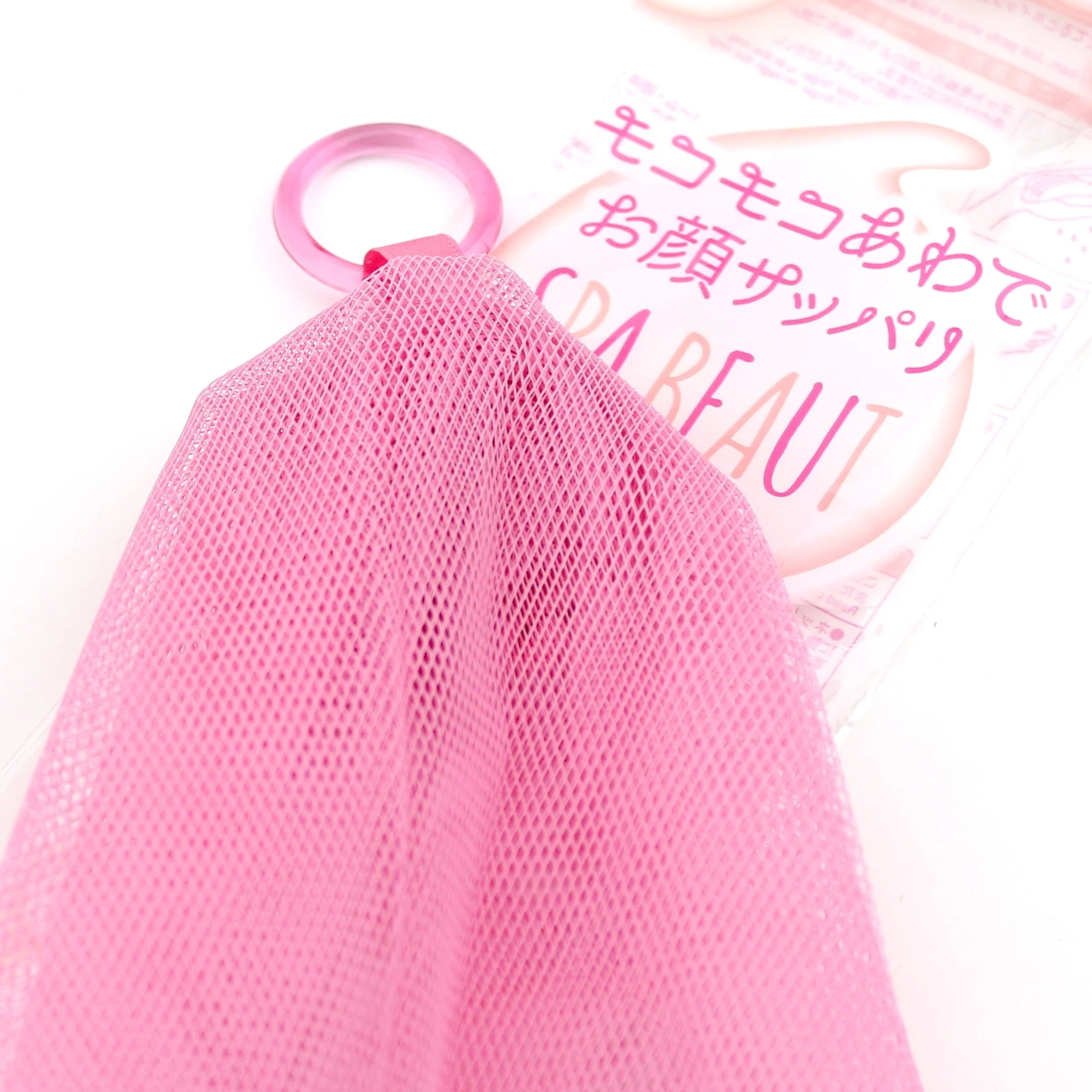Kokubo Face Cleansing Net (PK/21x16x3.5x3.5cm) - Image 2