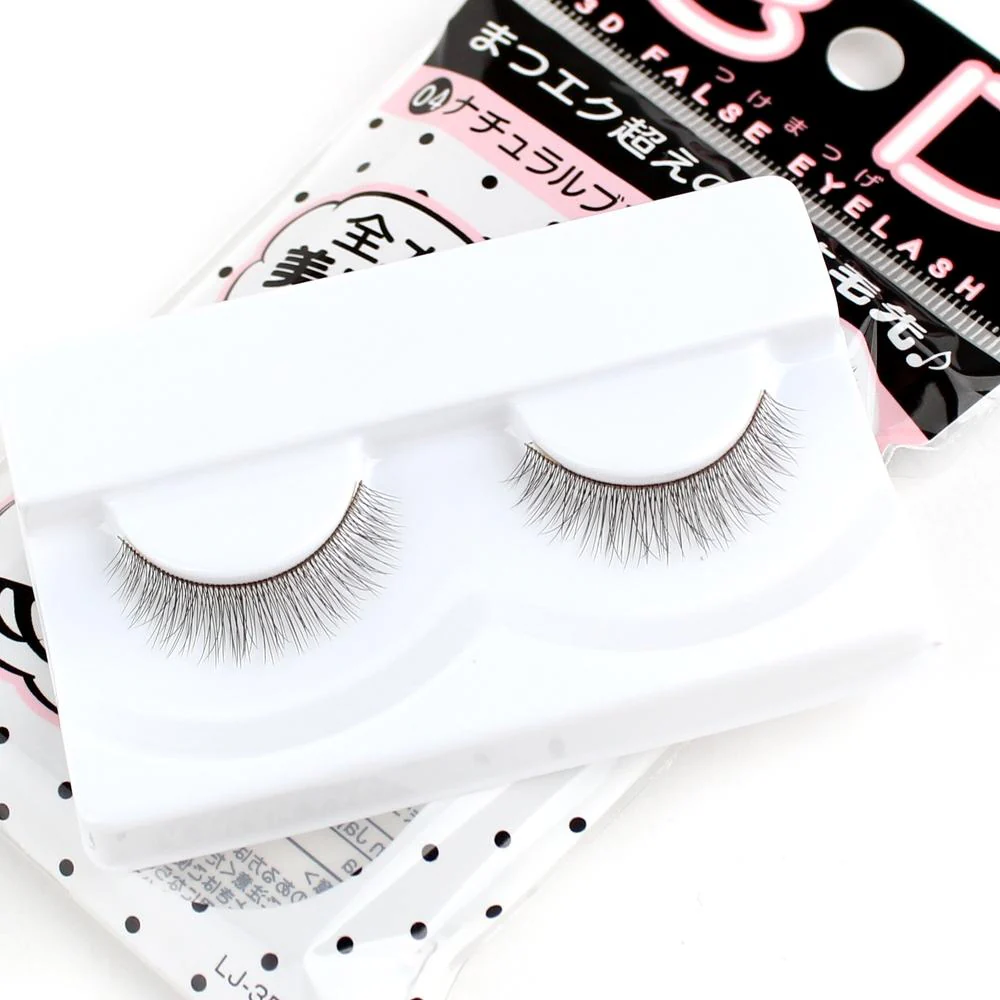 3D False Eyelashes (04 Natural Brown/3x1cm) - Image 3