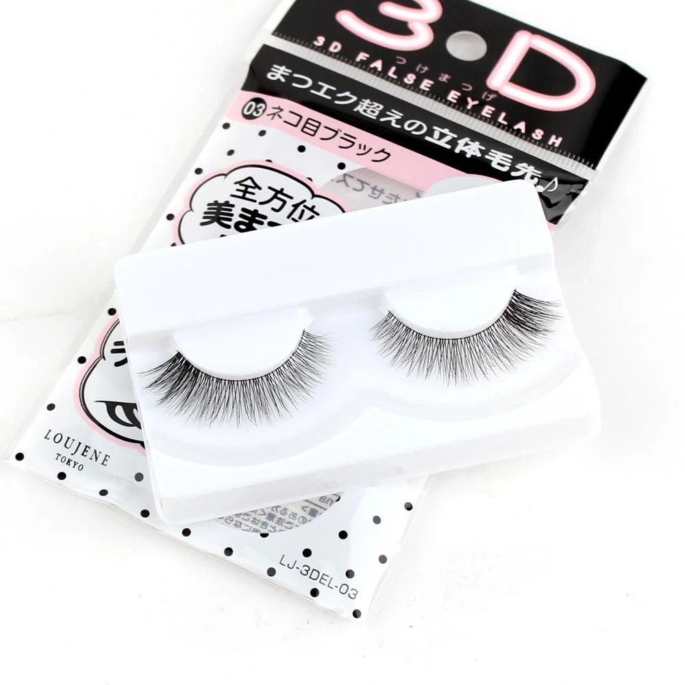 3D False Eyelashes (Random Curls/*Glue Not Included/03 Cat Eye Black/3x1cm (1 pair)) - Image 3