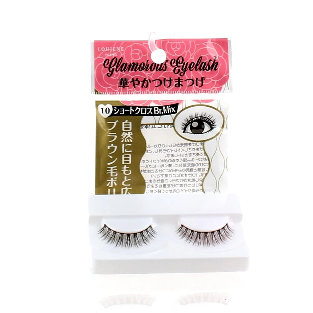 Glamorous False Eyelashes (#10/1pr) - Image 3