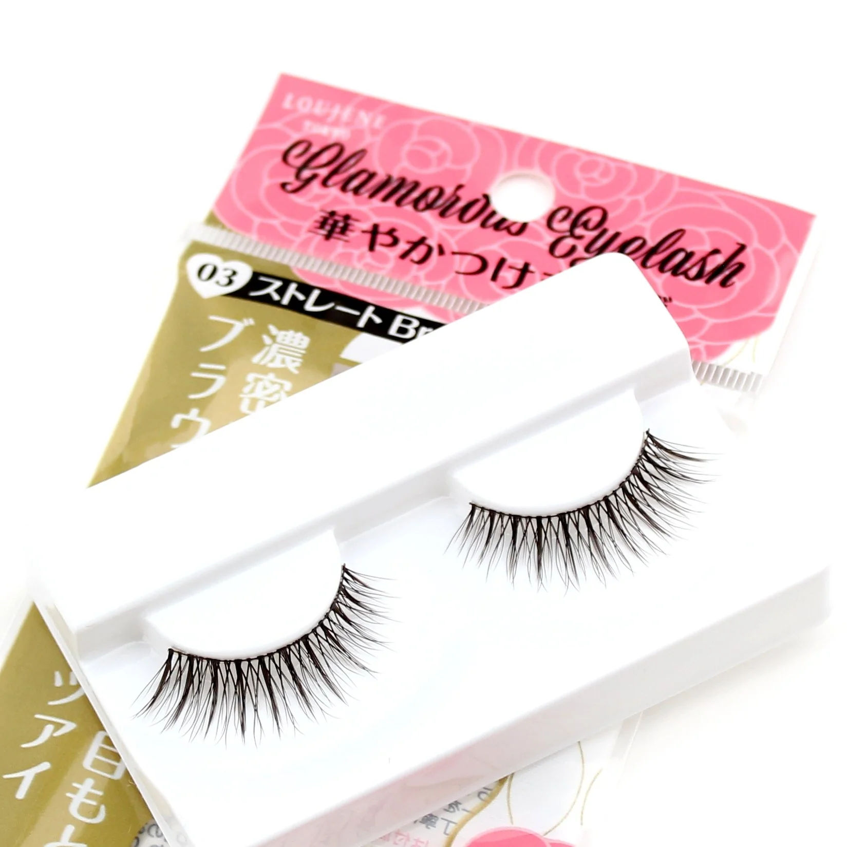 Glamorous False Eyelashes (#03/1pr) - Image 2