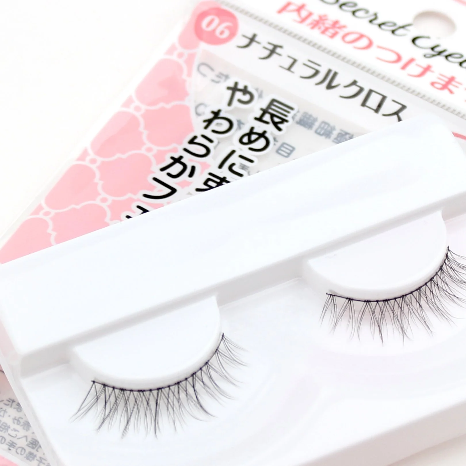 Secret False Eyelashes (#06/1pr) - Image 2