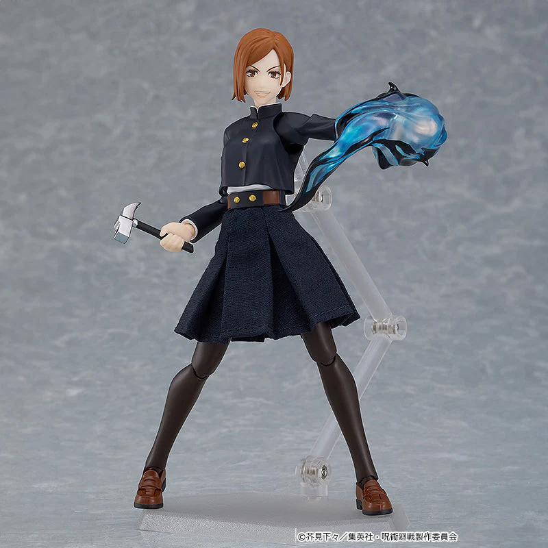 Figma Jujutsu Kaisen Nobara Kugisaki - Image 10