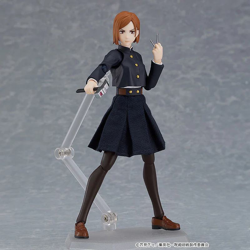 Figma Jujutsu Kaisen Nobara Kugisaki - Image 4