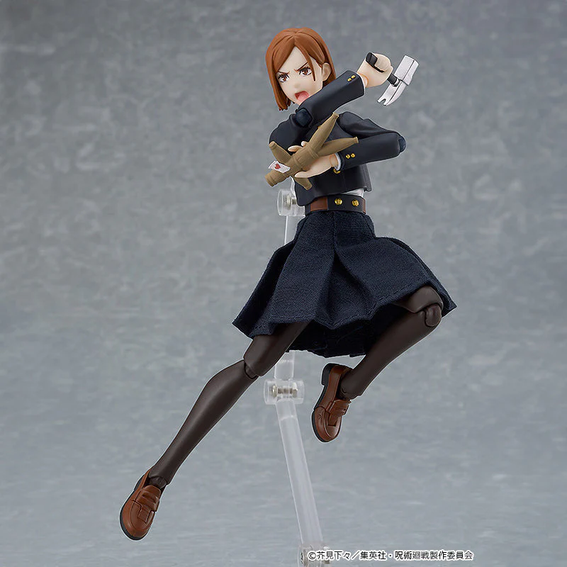 Figma Jujutsu Kaisen Nobara Kugisaki - Image 5