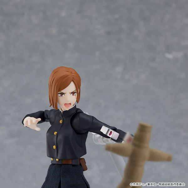 Figma Jujutsu Kaisen Nobara Kugisaki - Image 6
