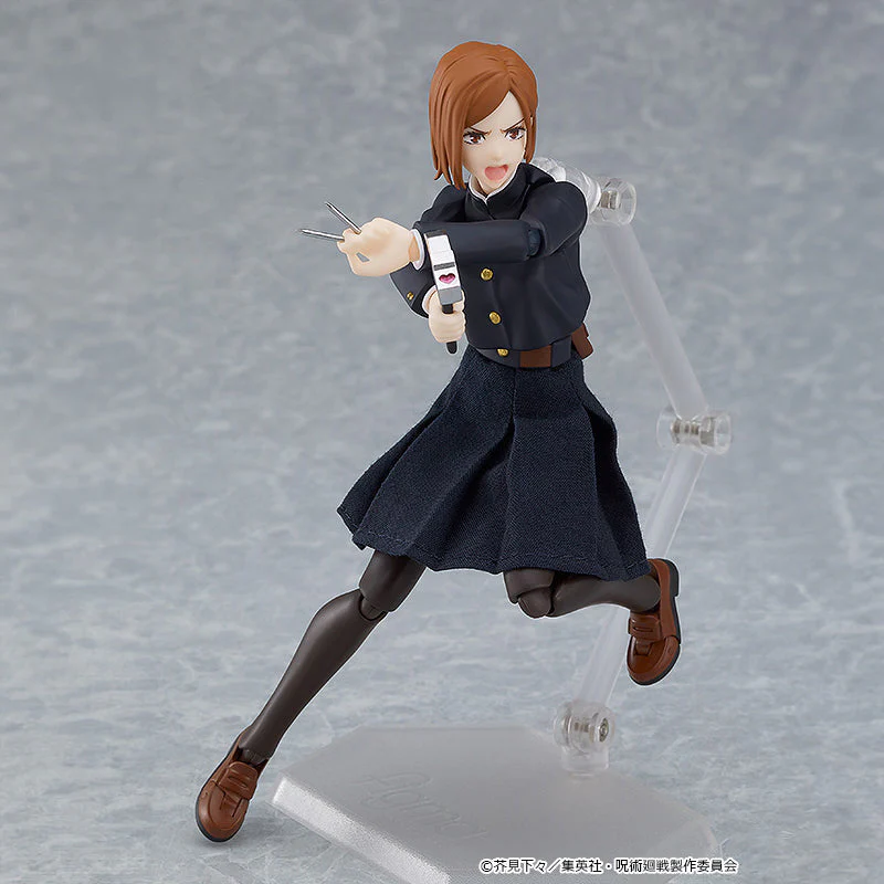 Figma Jujutsu Kaisen Nobara Kugisaki - Image 7