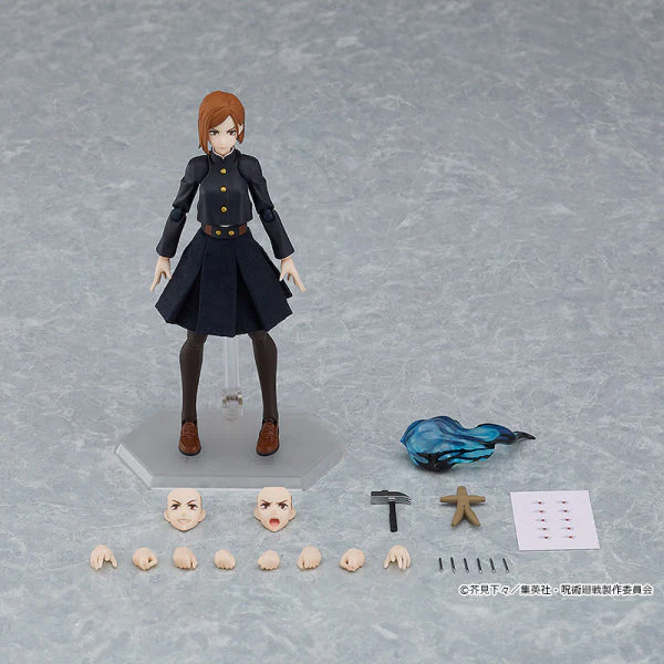 Figma Jujutsu Kaisen Nobara Kugisaki - Image 8