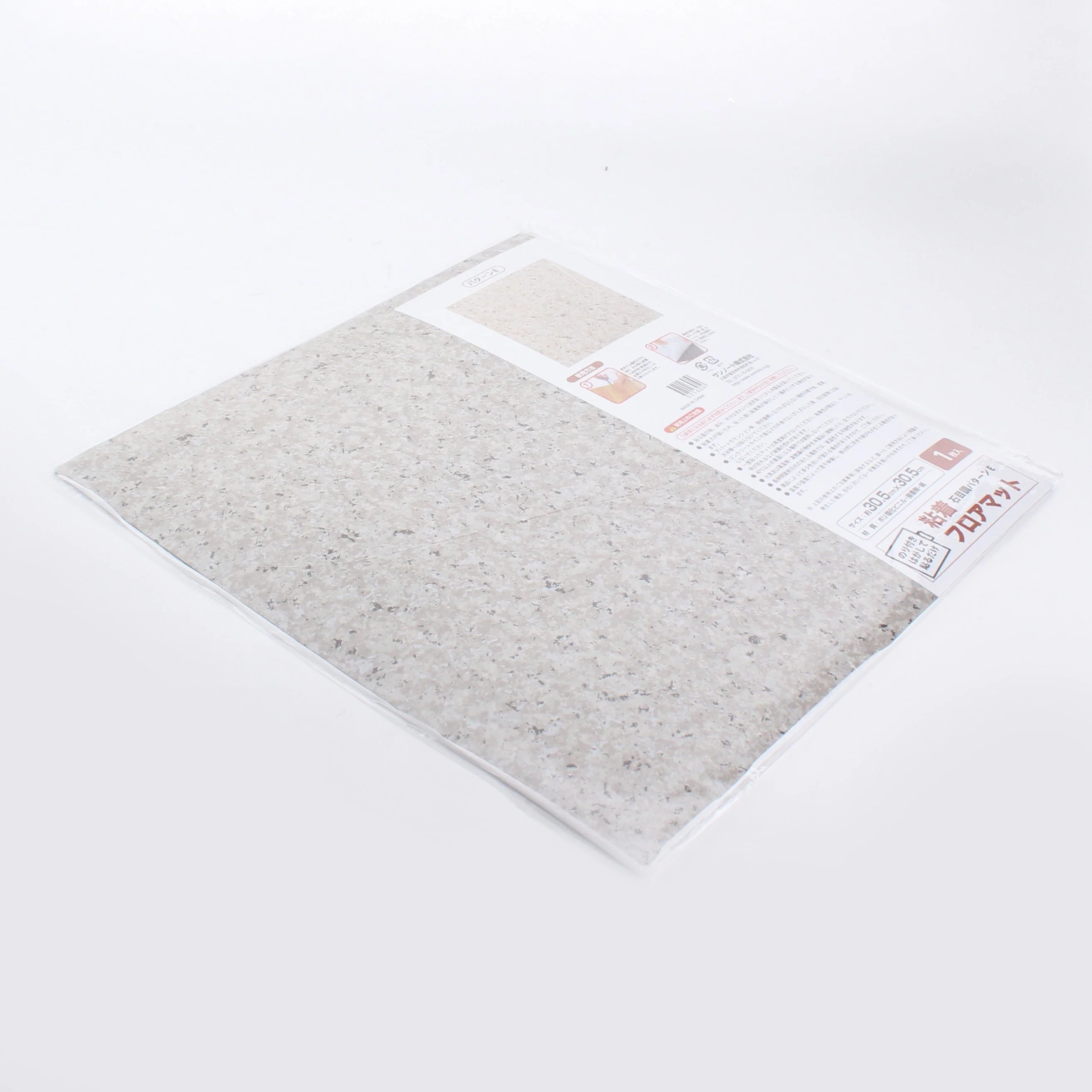 Stone Pattern Floor Mat with Adhesive - Image 6