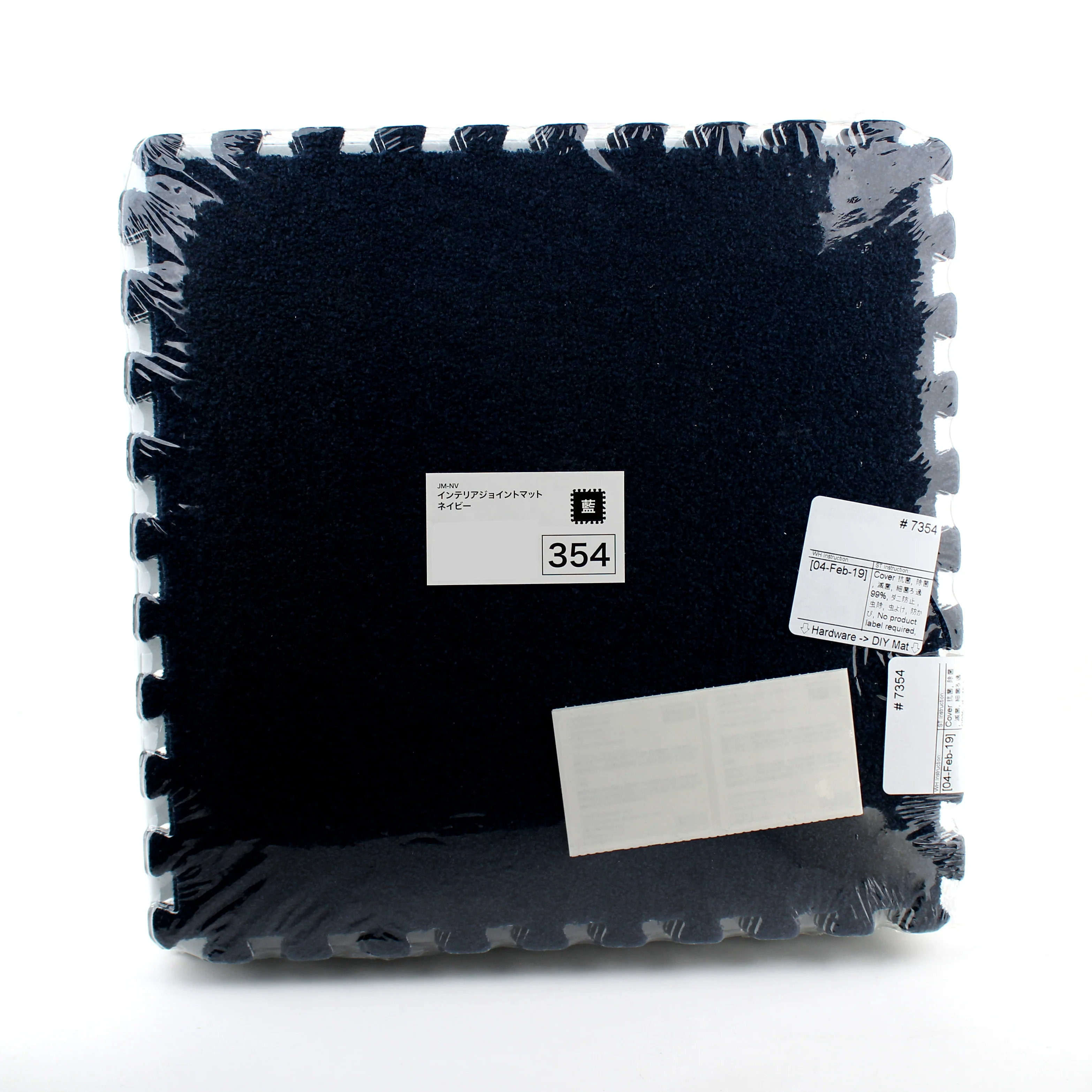 Interlocking Floor Foam Mat (1pc) - Image 2