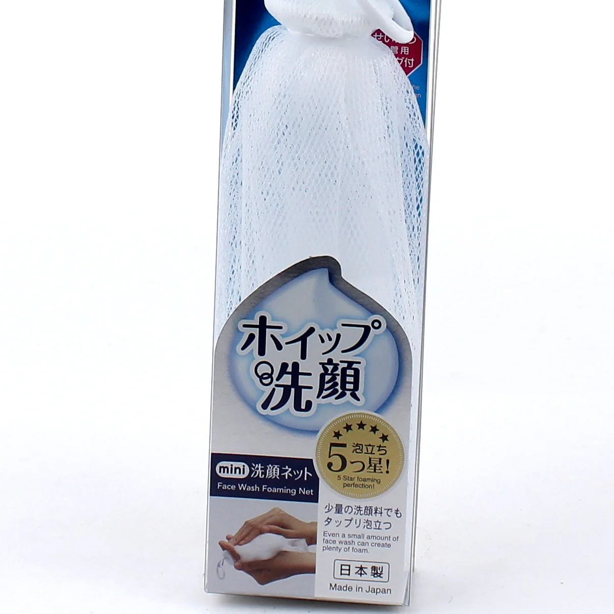 Kokubo Foaming Net with Ring for Facewash (18cm) - Image 3