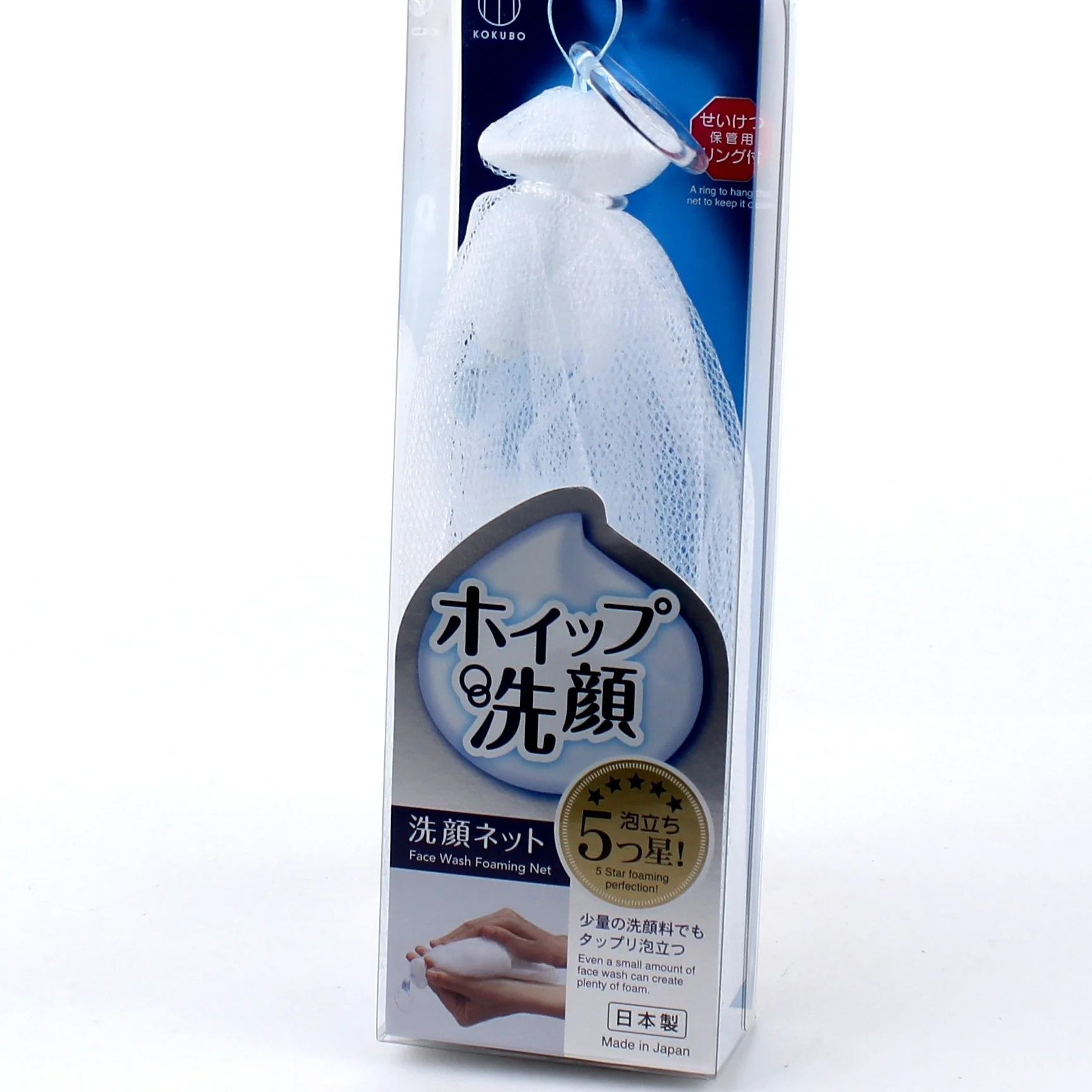 Kokubo Foaming Net with Ring for Facewash (22cm) - Image 3