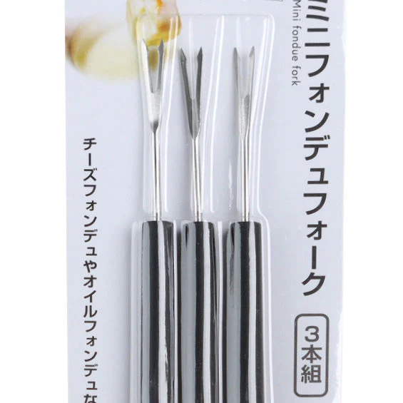 Mini Fondue Forks - Image 2
