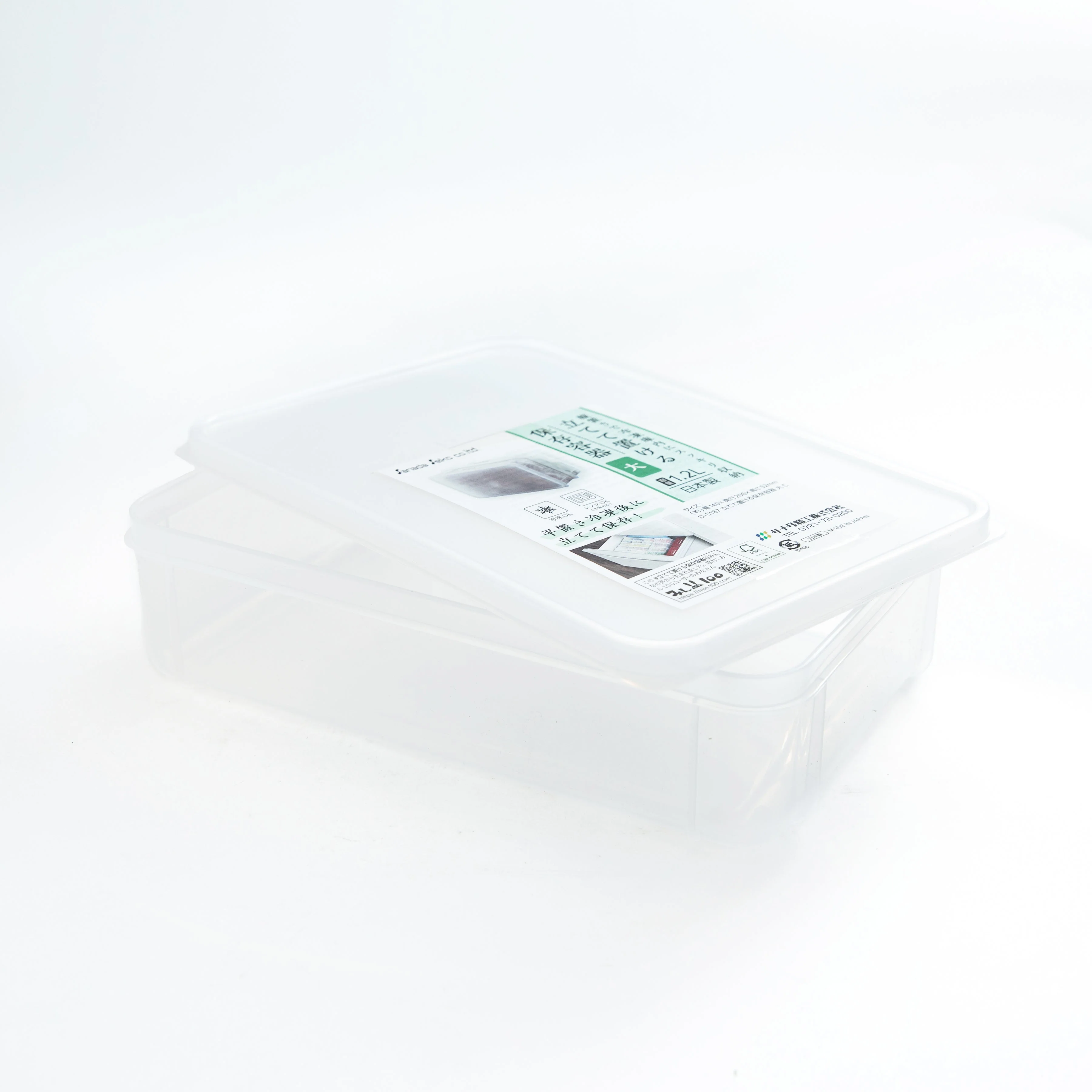 Sanada Seiko Food Storage Container - Image 2