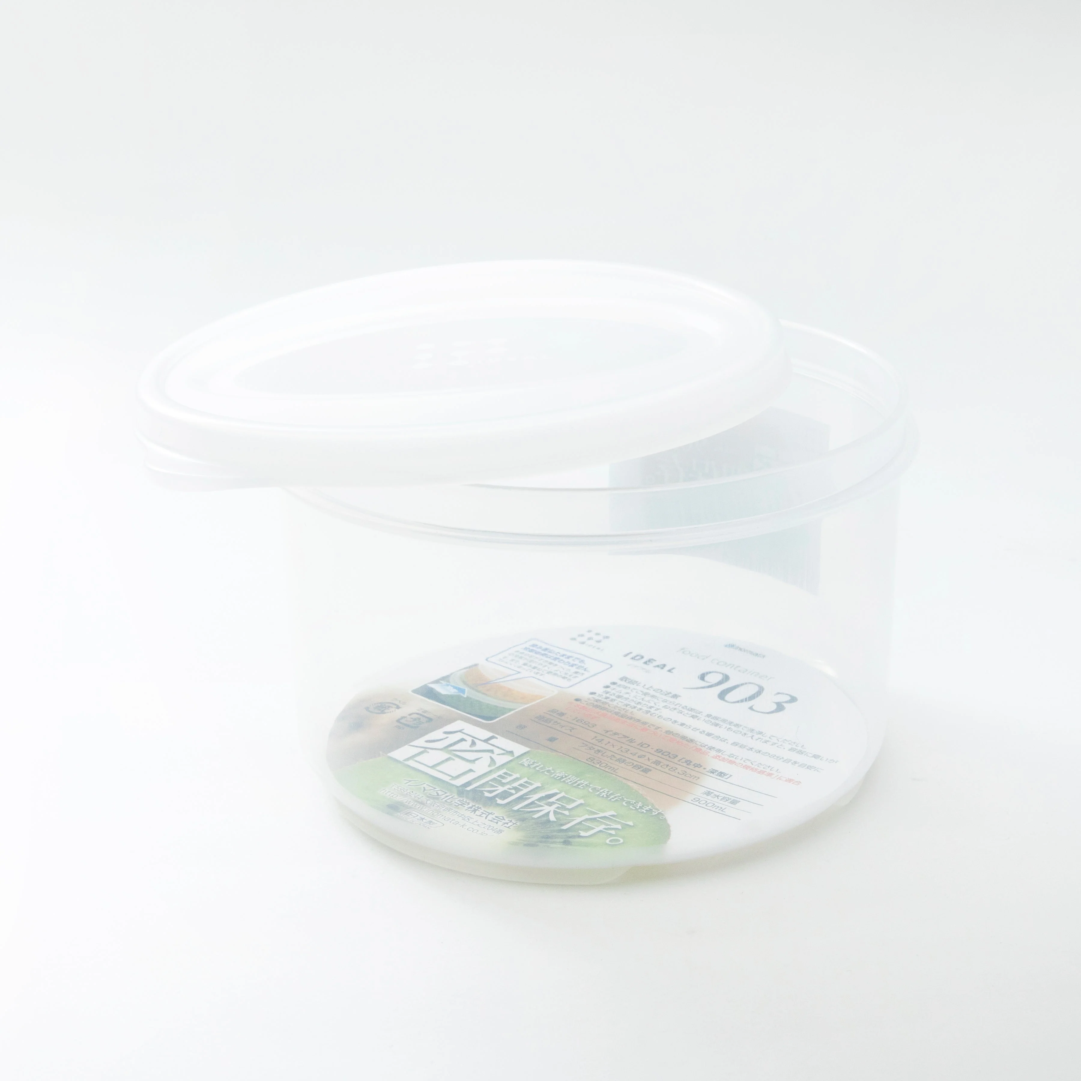 Inomata Ideal 903 Round Deep Medium Food Container - Image 2