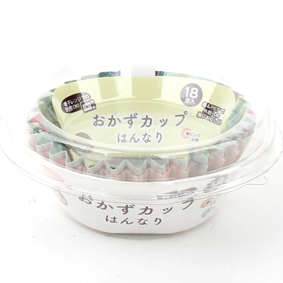 Food Cups (PET/Microwave Safe/Traditional Patterns/18pcs) - Image 2