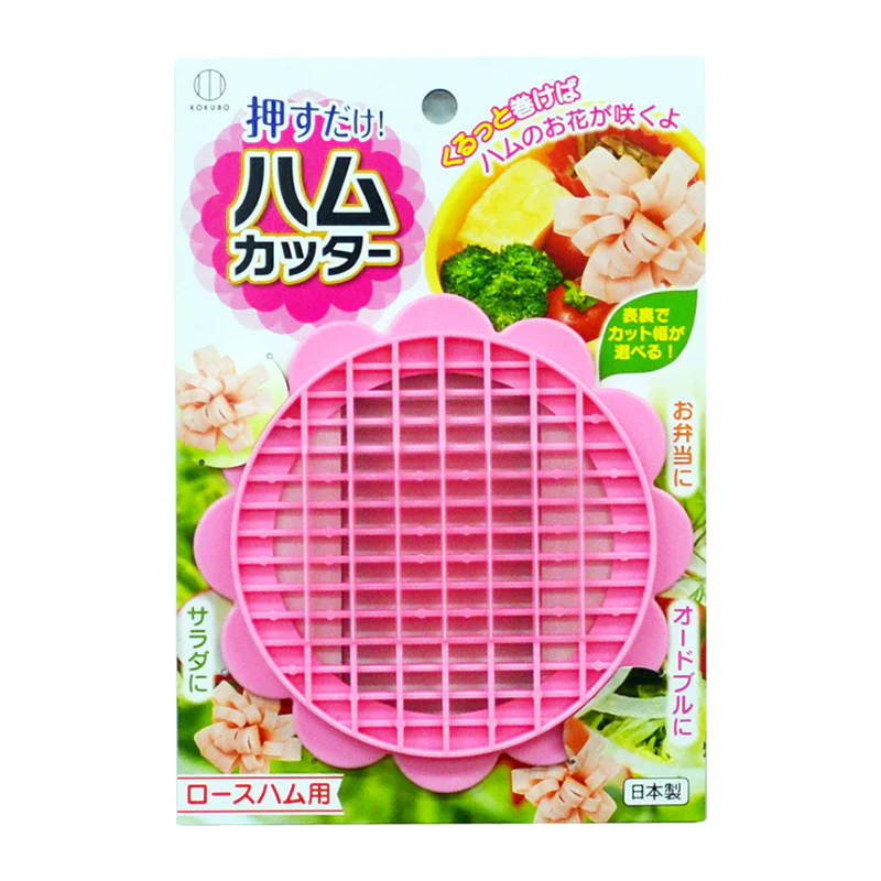 Kokubo Food Cutter (Pink) - Image 4