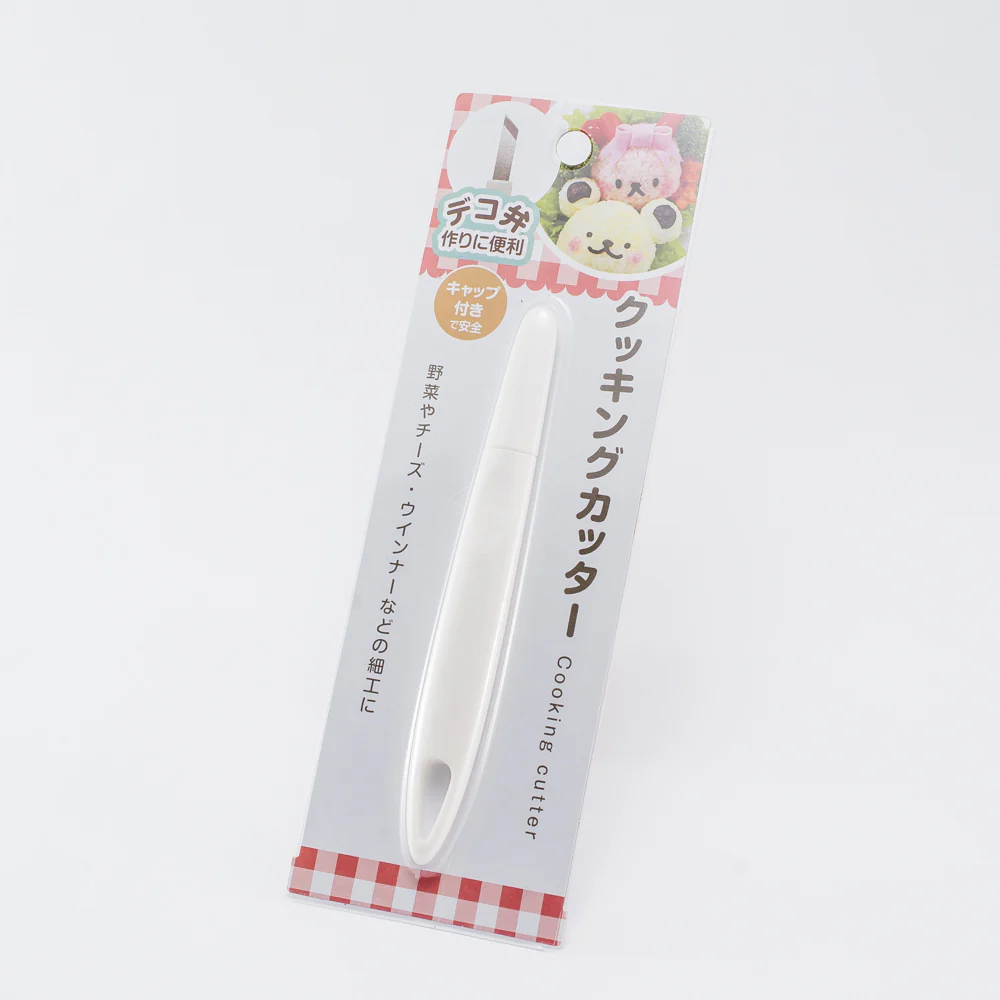 Food Cutter (White/15x1.8cm) - Image 3