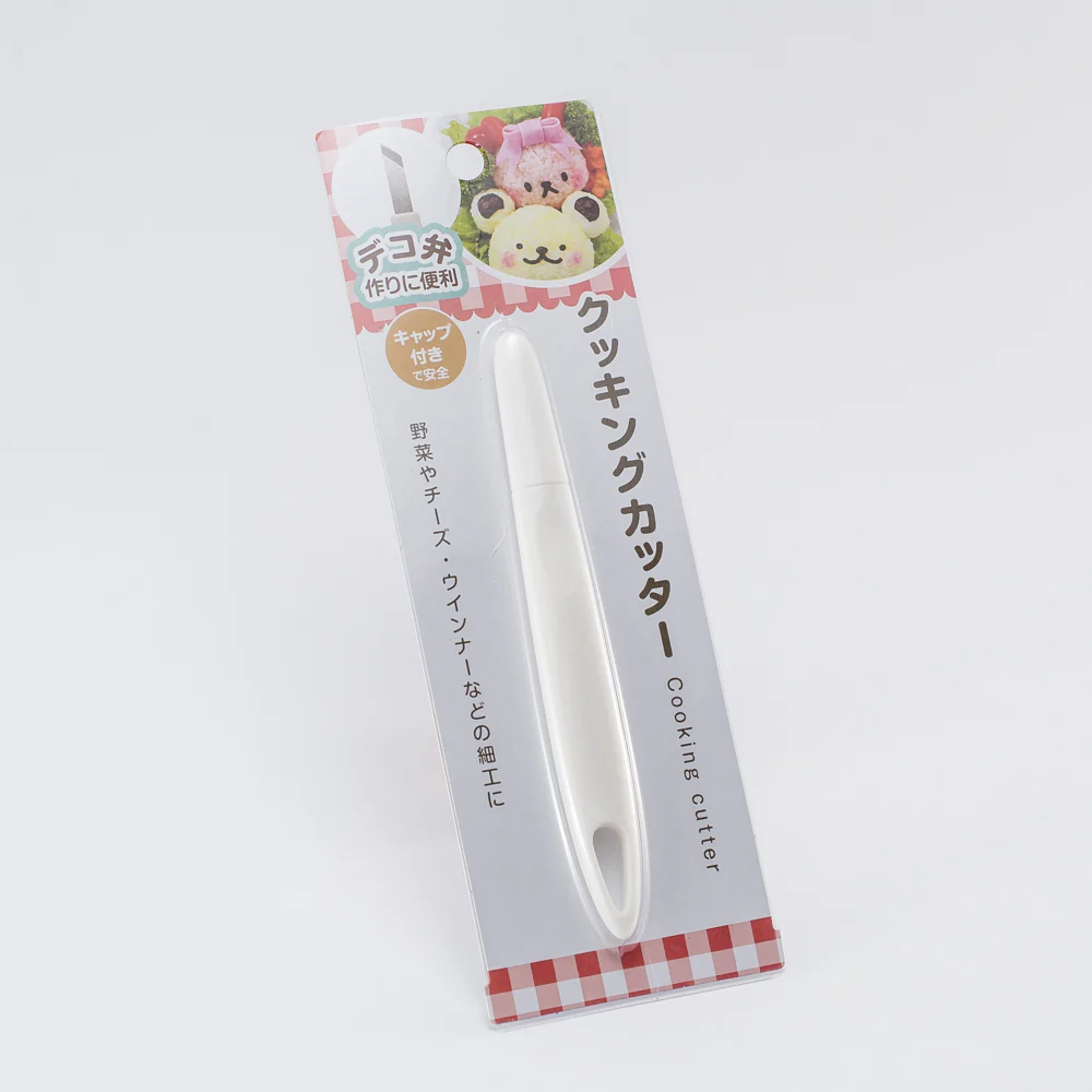 Food Cutter (White/15x1.8cm) - Image 4