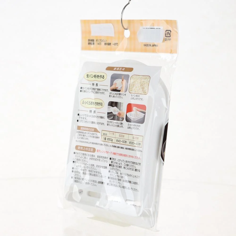 Food Grater (Bread Crumbs/White/15.3x22x2.3cm) - Image 4