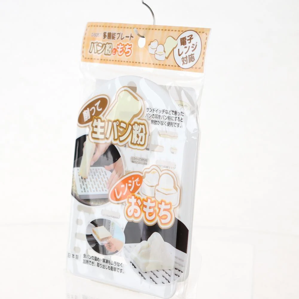 Food Grater (Bread Crumbs/White/15.3x22x2.3cm) - Image 8