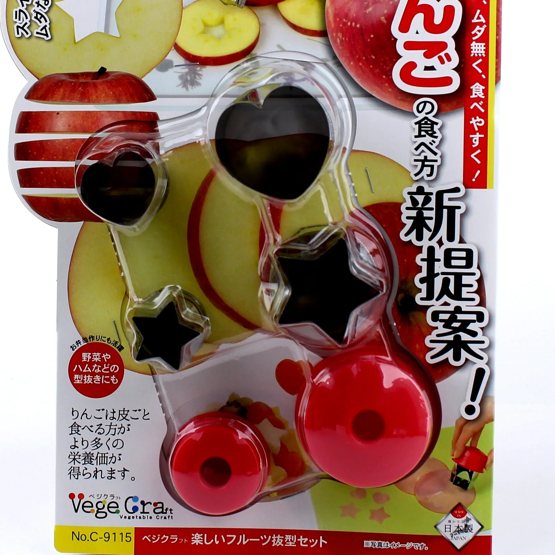 Heart & Star Food Mold Cutter (1 Set) - Image 2