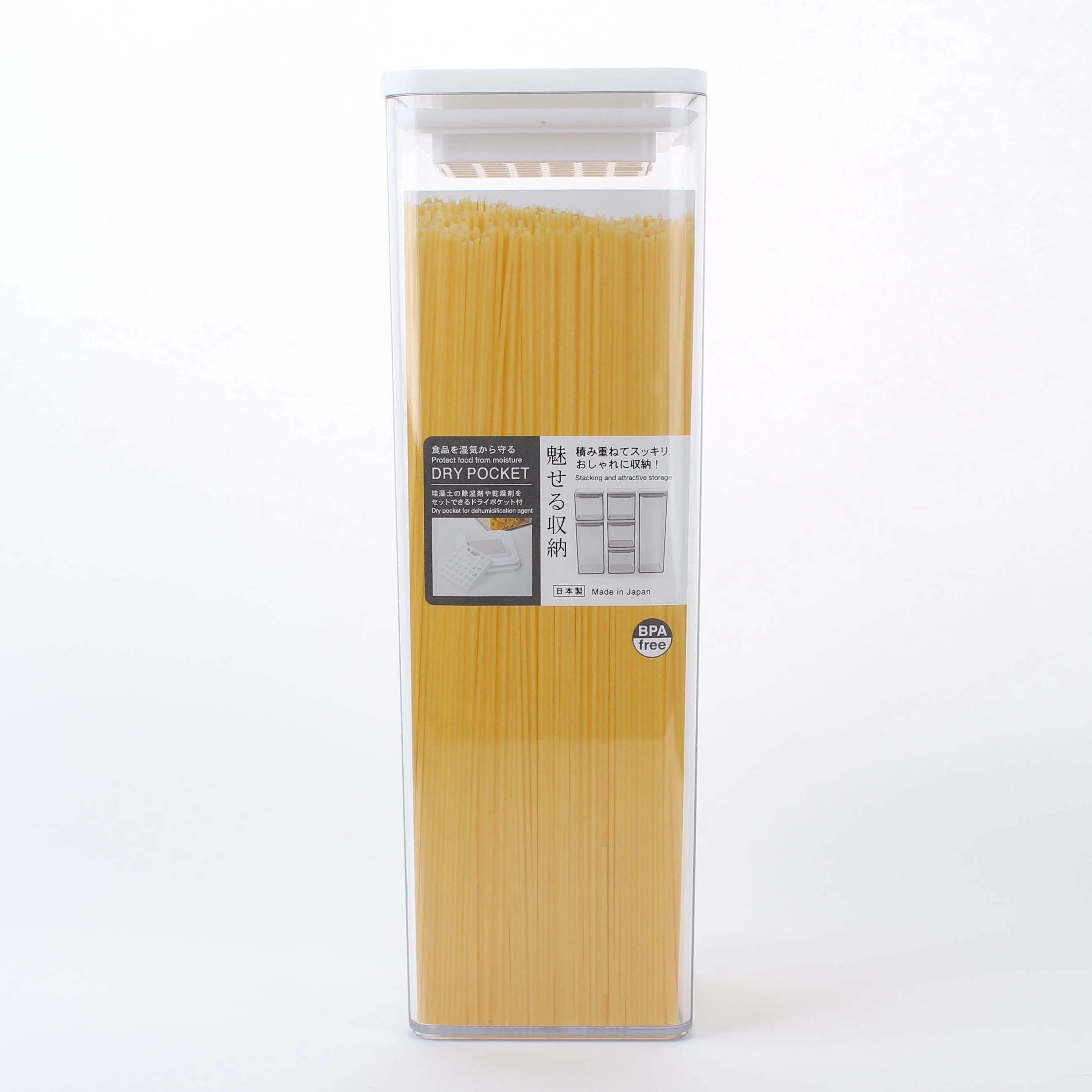 Kokubo HAUS Food Storage Container (For Dry Food) - 2250ml - Image 3