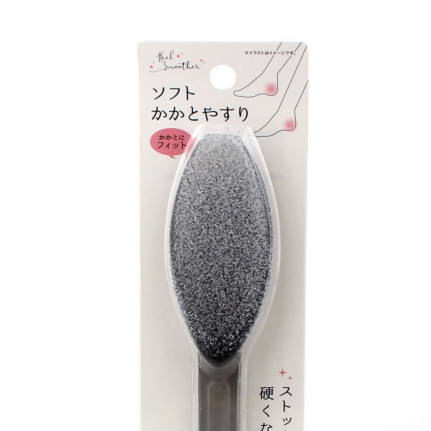 Foot File (PK*OR/19x4.5cm) - Image 2