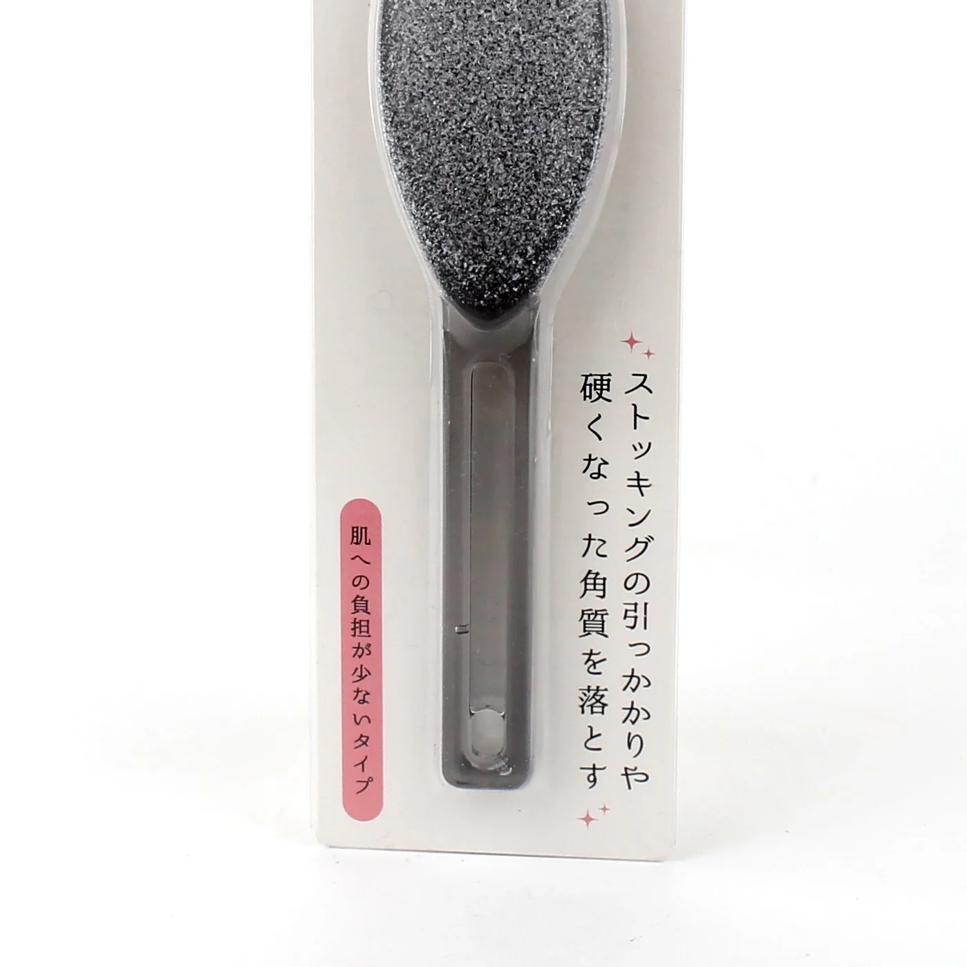 Foot File (PK*OR/19x4.5cm) - Image 3